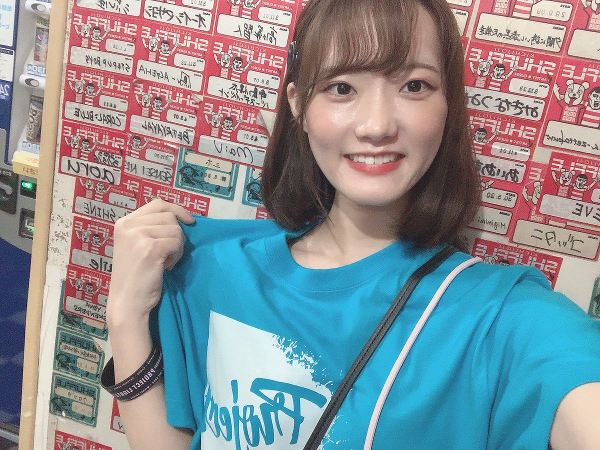 haneda_yui's tweet photo. #PLLP2023 
最高のライブをありがとうございました‼︎私はスタッフとして携わらせていただきました☺️🪄まさにパワーを貰えるパフォーマンス…！
出演者の皆様お疲れさまでした💐✨ https://t.co/FX7EzEAJf5