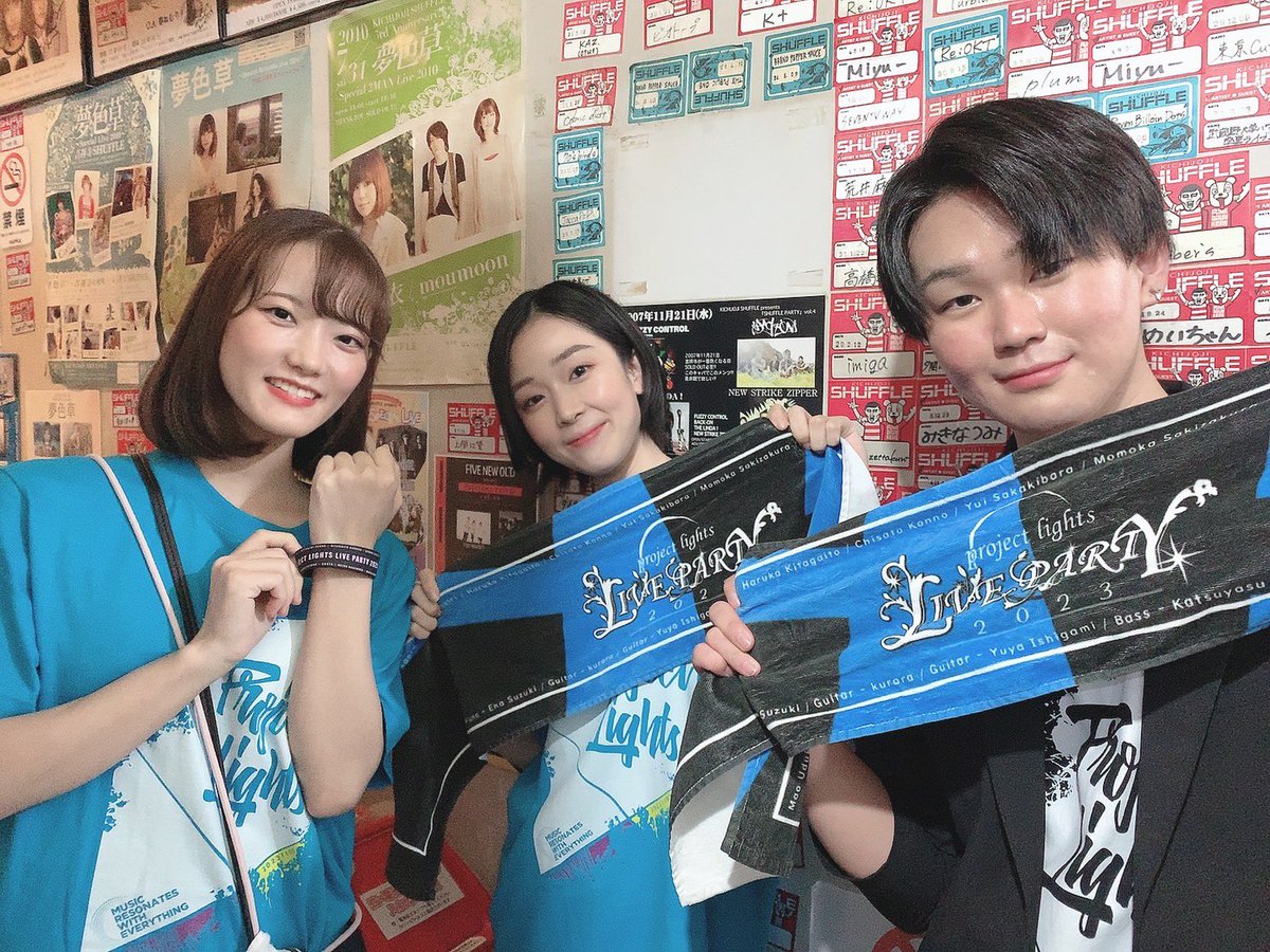 haneda_yui's tweet photo. #PLLP2023 
最高のライブをありがとうございました‼︎私はスタッフとして携わらせていただきました☺️🪄まさにパワーを貰えるパフォーマンス…！
出演者の皆様お疲れさまでした💐✨ https://t.co/FX7EzEAJf5
