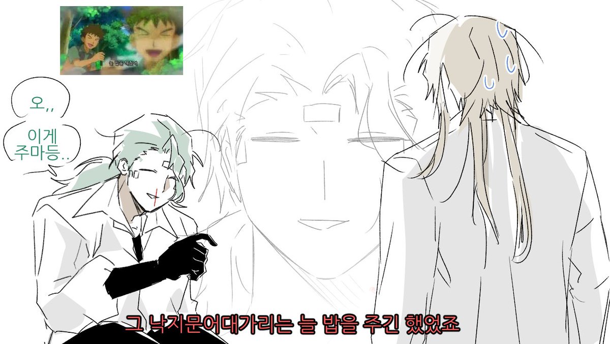 kk2476m's tweet photo. 이렇게 공짜밥을 먹어도되는걸까.. https://t.co/If8zCfHm6U