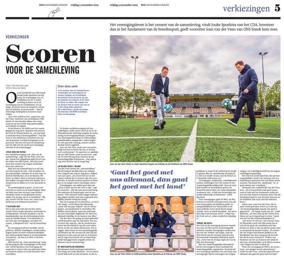 🗞 Het verenigingsleven is het cement van de samenleving vinden wij als CDA. 
Samen met voorzitter Joan van der Veen van ONS Sneek bespreek Jouke Spoelstra als kandidaat-Kamerlid deze belangrijke maatschappelijke rol van verenigingen vandaag in <a href="/lc_nl/">Leeuwarder Courant</a> 👇 #FoarFryslân #11