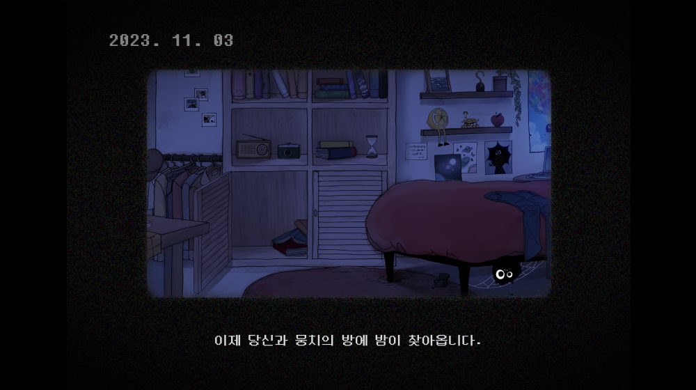 moonstew_games's tweet image. #devnote night map