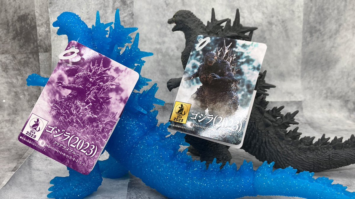 劇場限定ゴジラ-1.0　クリアラメブルー　　ムービーモンスターシリーズ　2023 ゴジラ-1.0 ゴジラ(2023) クリアブルー ムービーモンスター