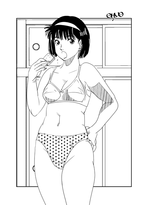 それっぽいのいず 