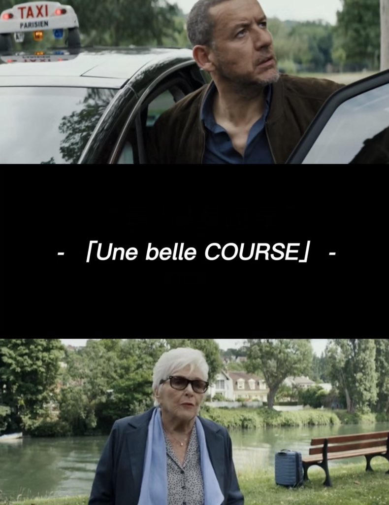PlusClubApp's tweet image. No. 175🎬
A seemingly simple cab ride through Paris evolves into a profound reflection on the reality of drivers.
His passenger is an elderly woman whose warmth belies her shocking past.
#unebellecourse #Plusize #Bbws 
Welcome to Plus Club, iOS download t.ly/ocEl