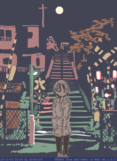 「愛された分まで強くなれ 言い聞かせながら旅は続く #tegaki_dt」|24のイラスト