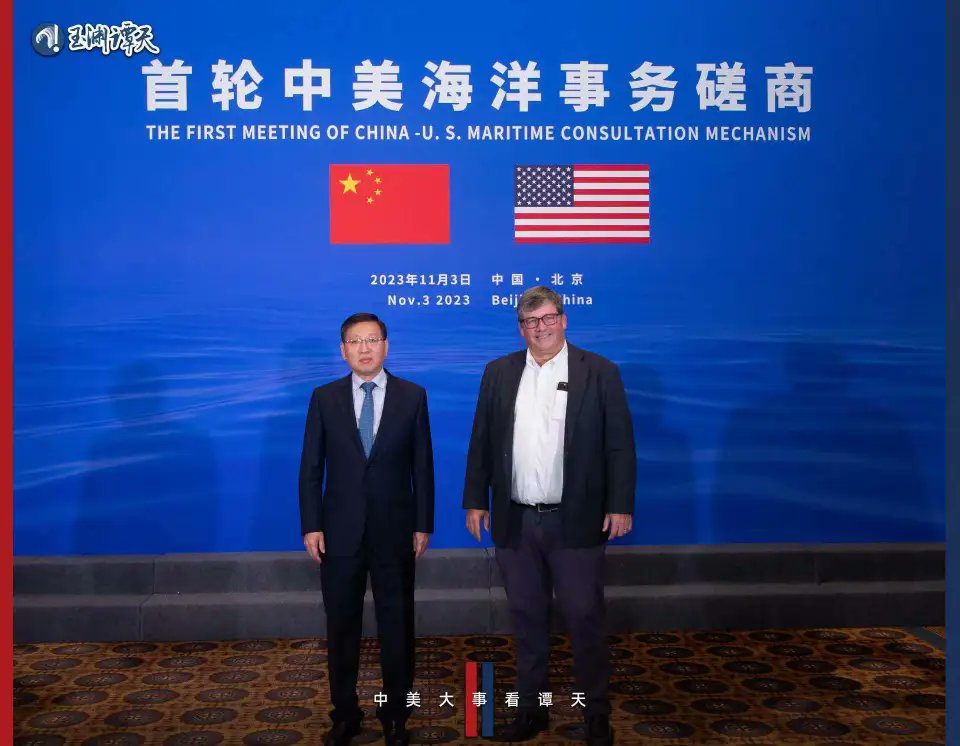 🧵 Yesterday in Beijing, the U.S. and China held the inaugural 'China-US Maritime Consultation Mechanism' (首轮中美海洋事务磋商), co-chaired by Hong Liang, Director of the MOFA Boundary and Ocean Affairs Dept, and Mark Lambert, China Coordinator and Deputy Assistant Secretary of