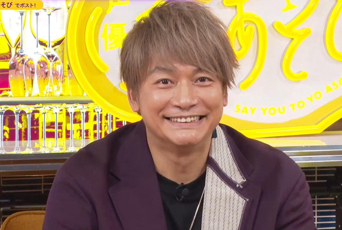 yuppy5s's tweet photo. は〜💕かっこよかった💚
#関岡本と夜あそび
#声優と夜あそび
#香取慎吾 https://t.co/Rqh58XQB5b