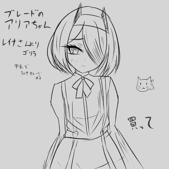 Phantom Rose 2 Sapphireめちゃ楽しいのでみなさんやってください
ゴシックな雰囲気の手札運要素なしローグライトです 