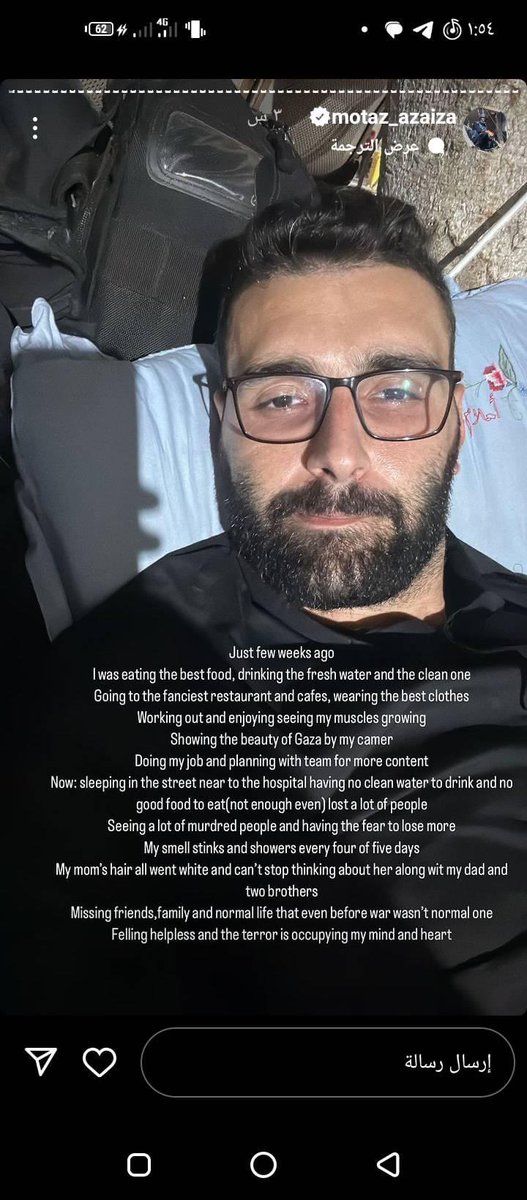 elsherbiny7174's tweet photo. Heartbreaking 💔 https://t.co/N5YHdEi0RM