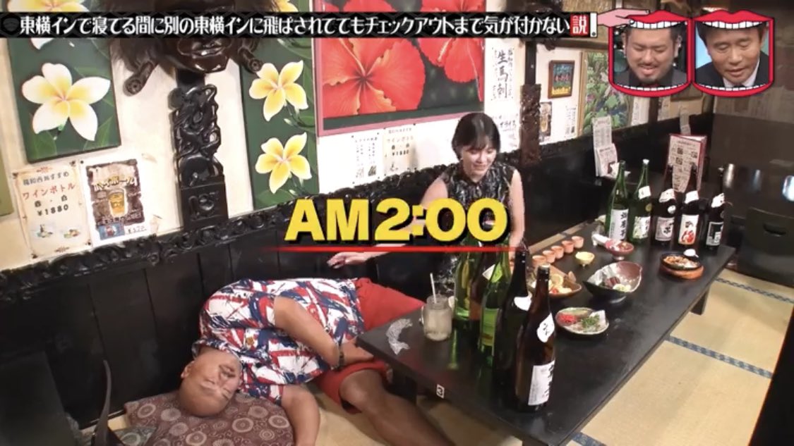 黒ちゃんページ