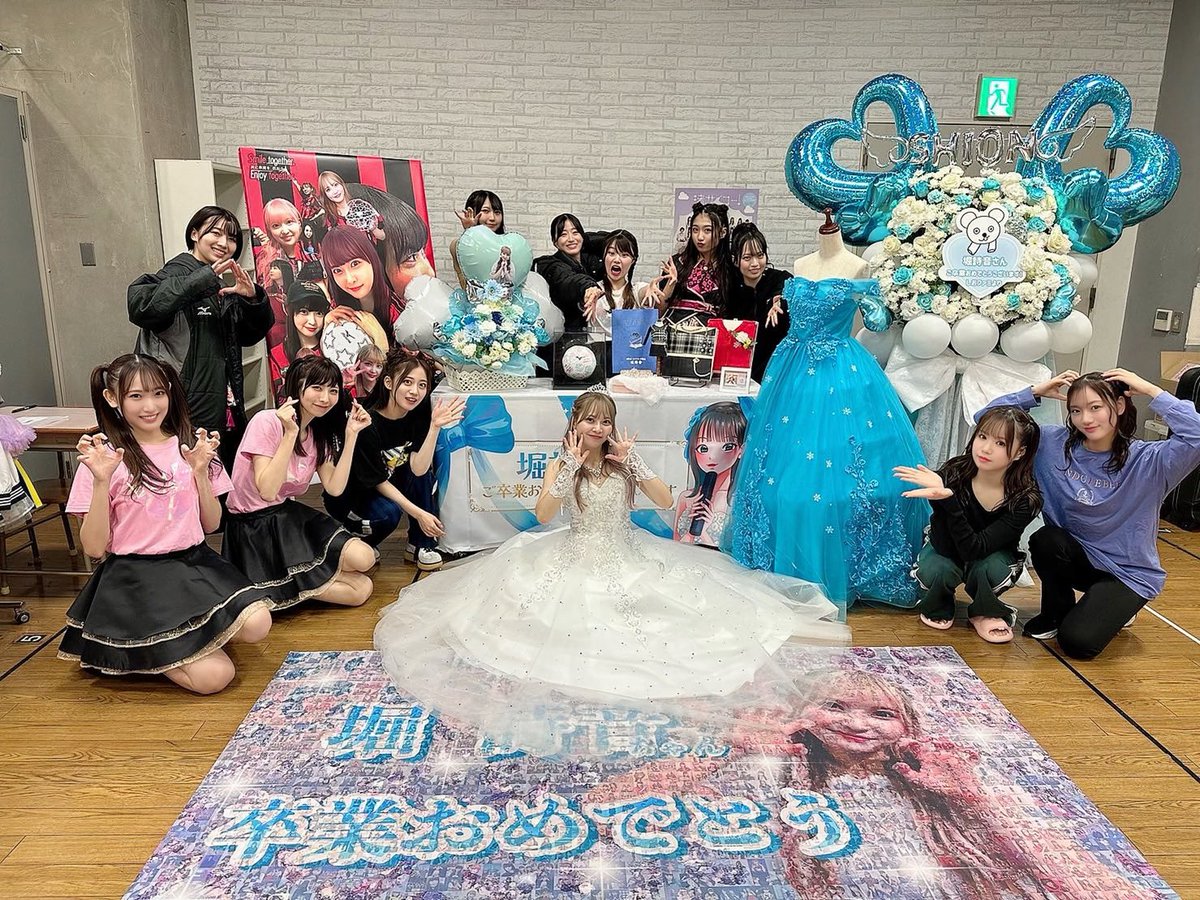 山尾 梨奈 (@yamarina_1210) / Posts / X