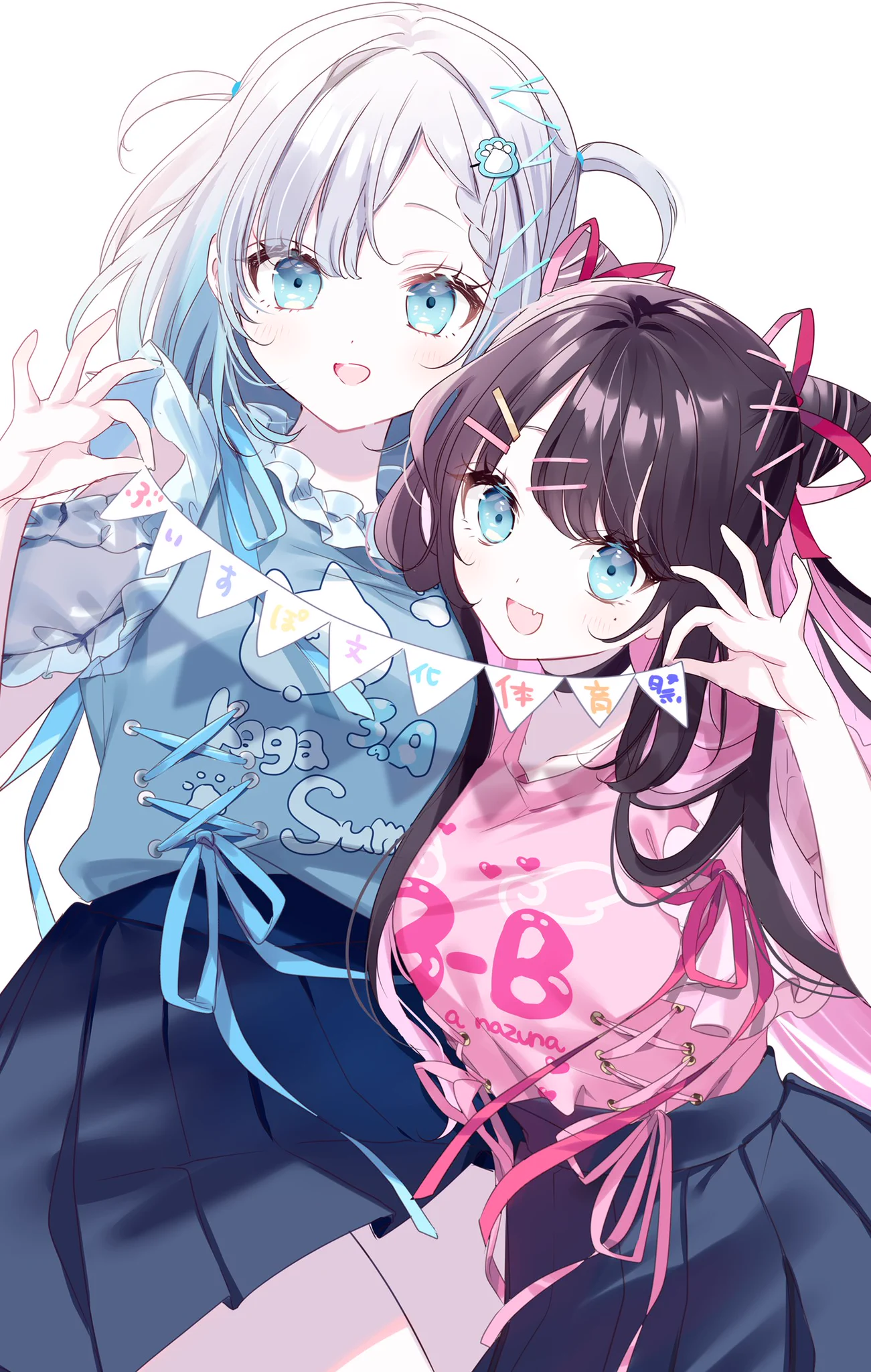 みすみ🍞στο X: 