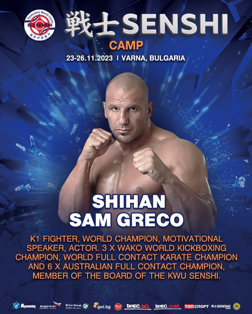 KyokushinWorldUnion tweet media