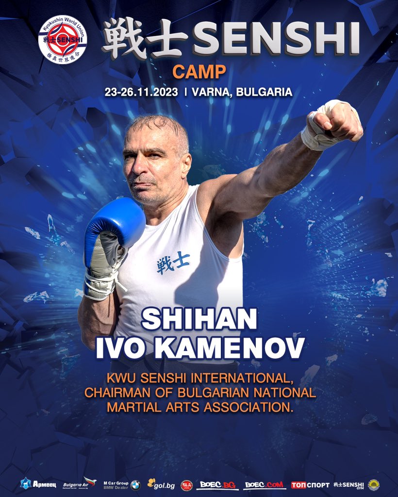 KyokushinWorldUnion tweet media