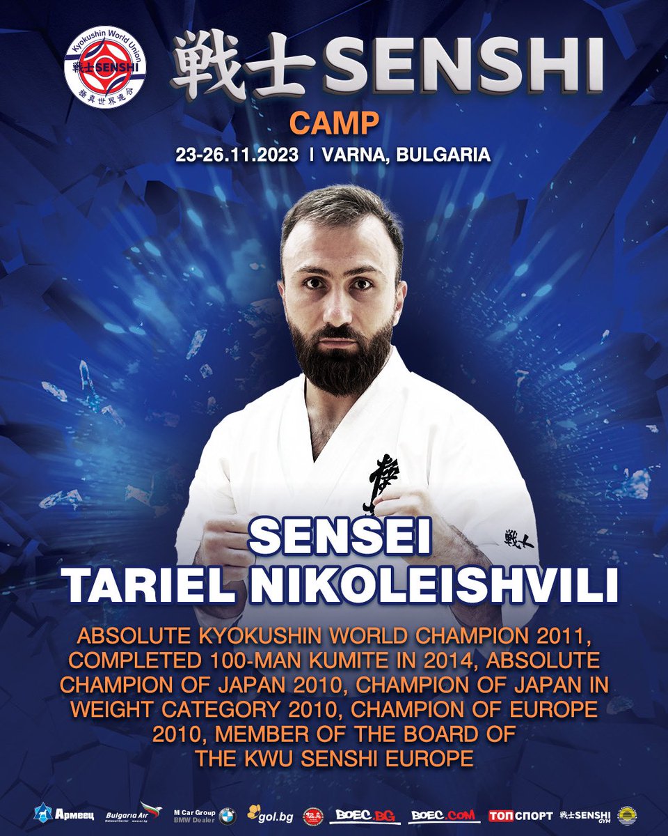 KyokushinWorldUnion tweet media