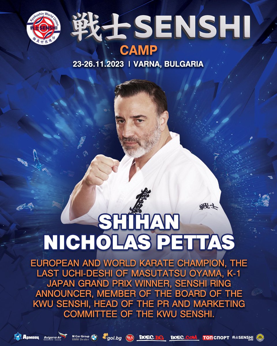 KyokushinWorldUnion tweet media