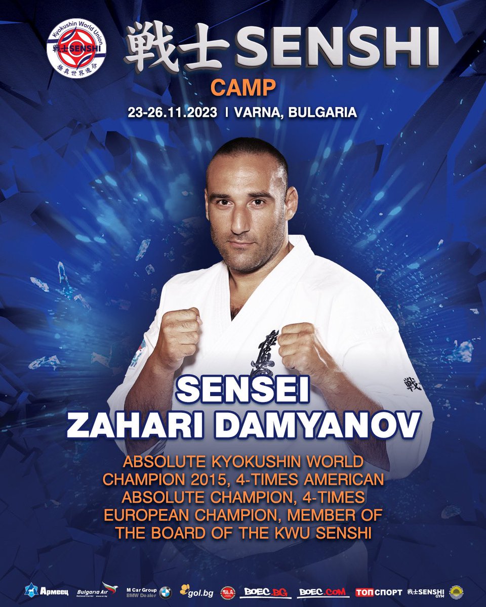 KyokushinWorldUnion tweet media