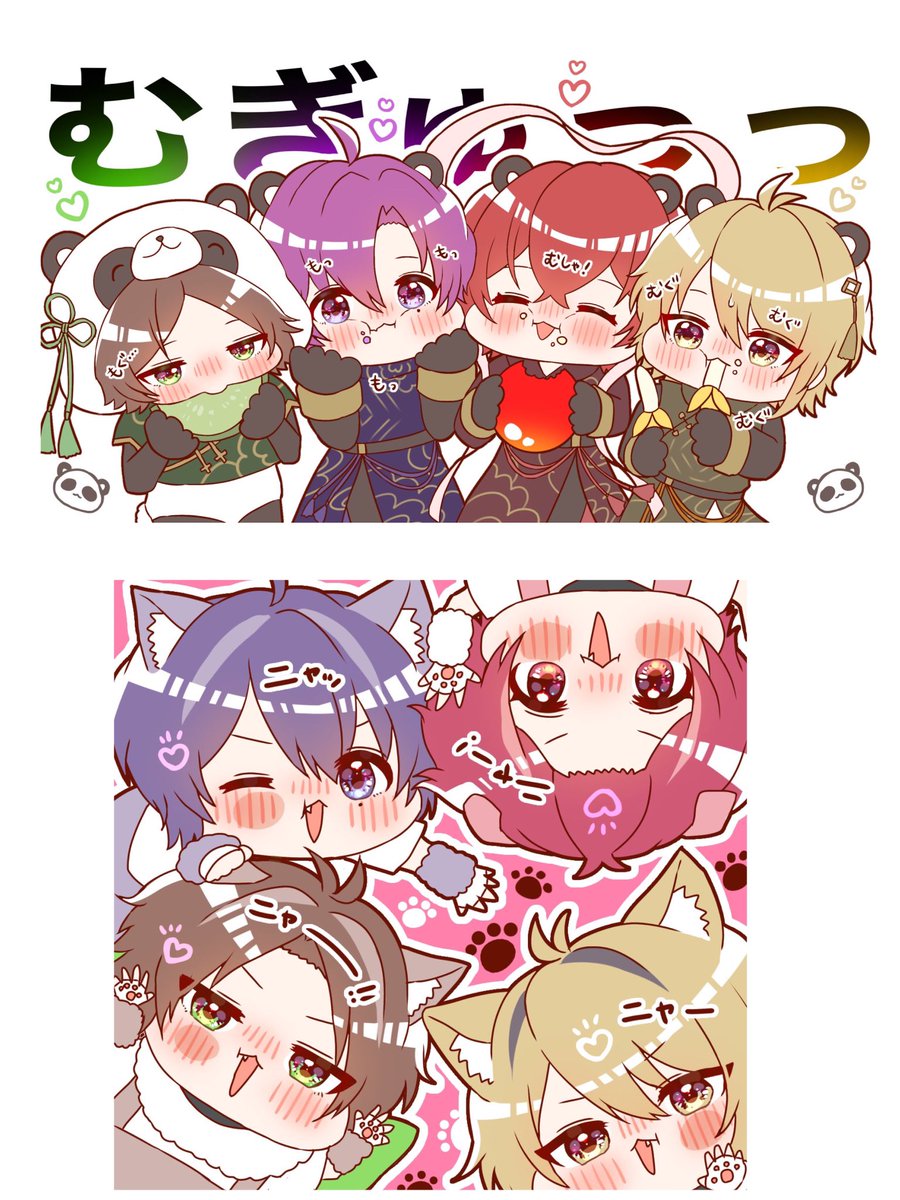 タグ失礼します🏷💚💜❤️💛

🚢中心にお絵描きしてる社畜crewです🖍
RT中心に♡も巡回させていただきますので、誤反応にはお気をつけ下さい‼️

#浦島坂田船crewさんと繋がりたい 
#浦島坂田船crewの絵描きさんと繋がりたい 
