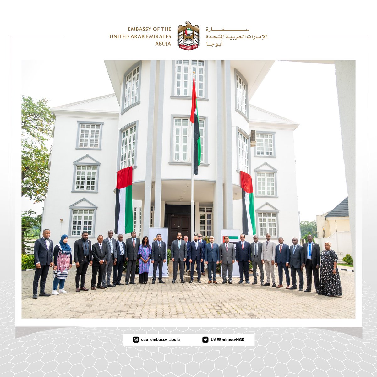 UAEEmbassyNGR's tweet image. يوم العلم ، علمنا فخرنا ووحدتنا .
#يوم_العلم #الإمارات_نيجيريا 

Our Flag Our Pride and Unity 
FLAG DAY
#flag_day #UAE_Nigeria