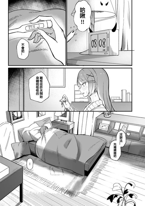 page 1~5 (1/2)