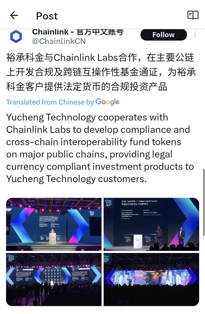 CryptoDavid_'s tweet photo. 👀👀Massive

🔸Yucheng Technologies Ltd. is working together with #chainlink

🔸Yucheng provides infrastructure for 13 of the top 15 banks in China.

Let that sink in. 

Source: https://t.co/ieHlUpxdj2 $LINK https://t.co/19ESO7E8dm