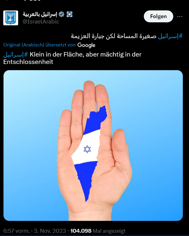 Jakob_Reimann's tweet photo. Wenn Palästinenser*innen "From the River to the Sea" sagen, ist es justiziabler #Antisemitismus.

Was ist es, wenn die #israel|ische Regierung es aufmalt? https://t.co/5iOGi8ncVL