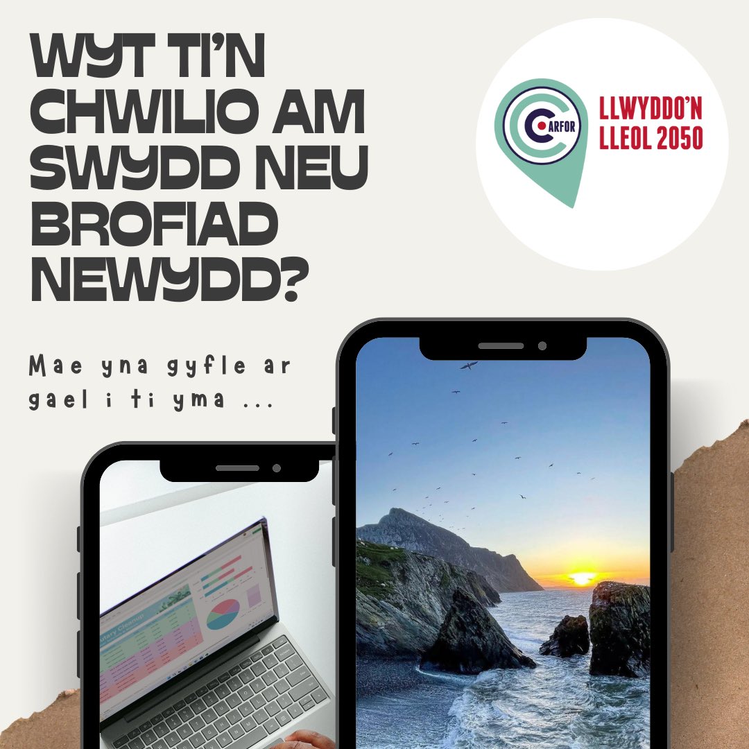 Ymgeisia ar gyfer yr elfen gyrfaol!
Dyma gyfle i ti ...
👉ddatblygu sgiliau
👉creu cysylltiadau
👉derbyn profiad newydd a chyffrous
Mwy o wybodaeth ⬇️
llwyddonlleol2050.cymru/elfen-gyrfaol/

Do you want to develop your career and experience new opportunities? 
Apply today⬆️