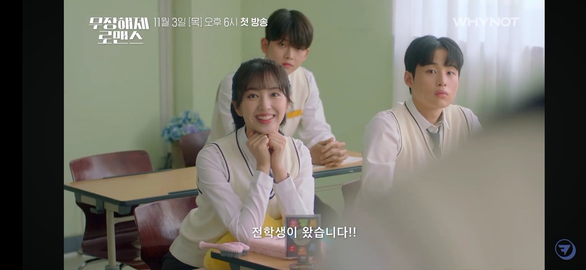 RAlNBCW's tweet image. photos from disarming romance #webdrama
#jiwon JI WON
@cherrybullet