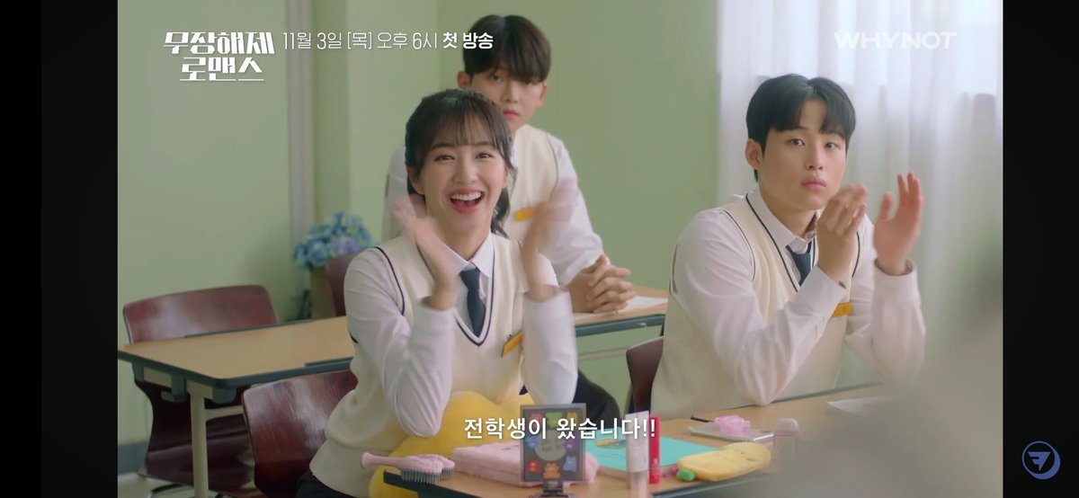 RAlNBCW's tweet image. photos from disarming romance #webdrama
#jiwon JI WON
@cherrybullet