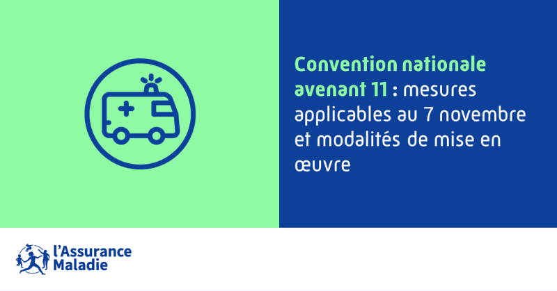 Assur_Maladie's tweet photo. #VieConventionnelle | L’avenant 11 à la convention nationale des #TransporteursSanitaires a été conclu le 13 avril 2023 entre la @CNSAambulances, la FNMS, et l'Uncam 🚑

Des mesures tarifaires portant sur les transports programmés sont applicables à compter du 7 novembre 2023 ⤵️