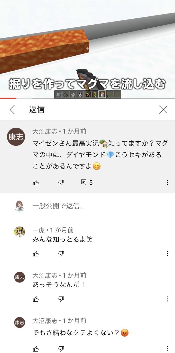 購入前はコメント必須小さい子どもいますページ 購入前はコメント必須小さい子どもいますページ 購入前は