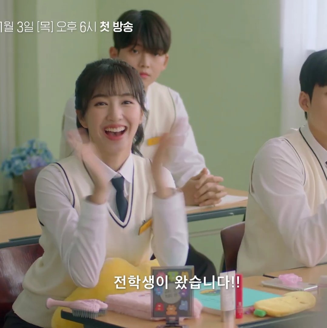 RAlNBCW's tweet image. photos from disarming romance #webdrama #jiwon JI WON @cherrybullet 💓 💓