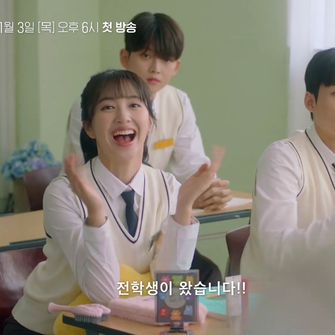 RAlNBCW's tweet image. photos from disarming romance #webdrama #jiwon JI WON @cherrybullet 💓 💓