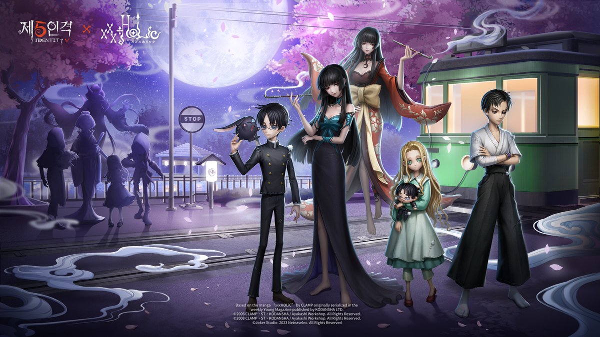 identity5kr's tweet photo. #제5인격xxxHOLiC 컬래버 캐릭터 공개! 

장원에서의 만남은 우연일까? 필연일까? 
새로운 추리의 시작이다! 

#제5인격xTV애니메이션xxxHOLiC 과 함께 
인용 RT를 통해 컬래버에 대한 한마디를 남겨주시면 
추첨을 통해 1분께 6480메아리를 드린다네~ 

#IdengtityV 
#제5인격 
#제5인격xxxHOLiC https://t.co/ksSOtqbAMA