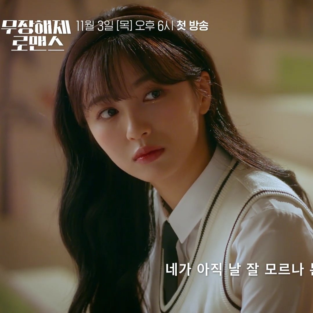 RAlNBCW's tweet image. photos from disarming romance #webdrama #jiwon JI WON @cherrybullet
she&apos;s gorgeous