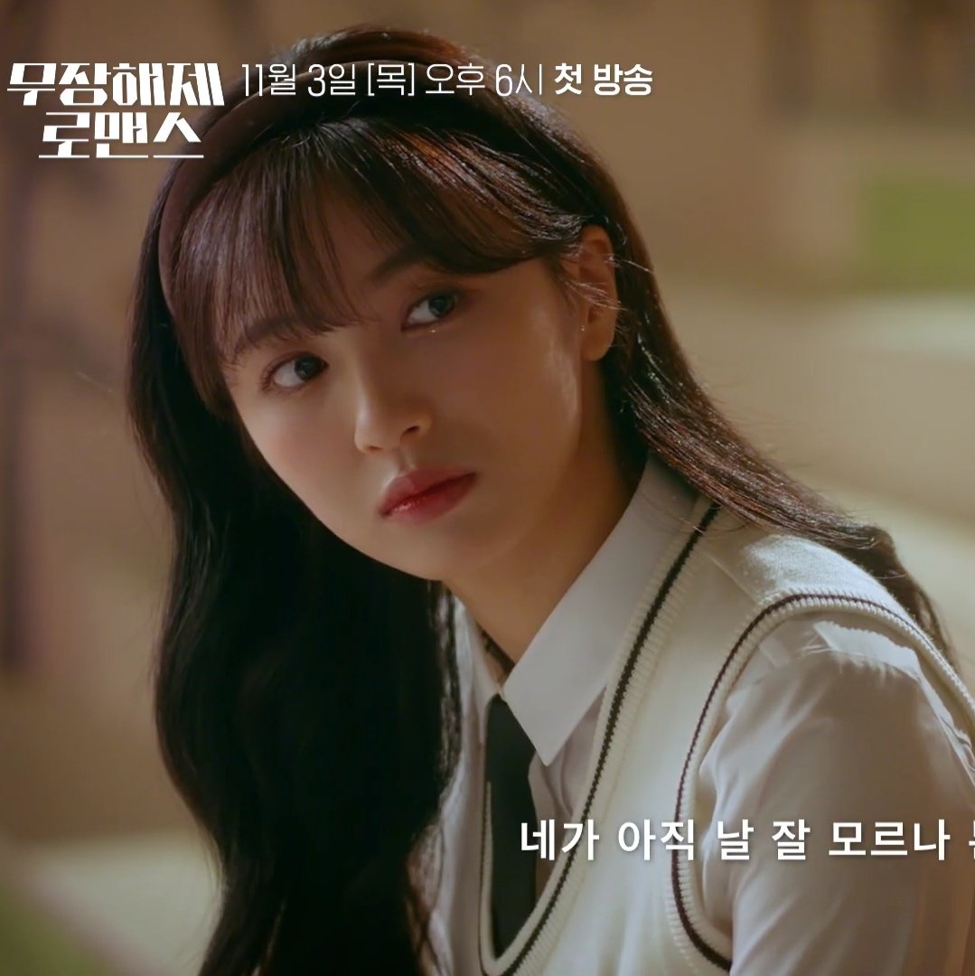 RAlNBCW's tweet image. photos from disarming romance #webdrama #jiwon JI WON @cherrybullet
she&apos;s gorgeous