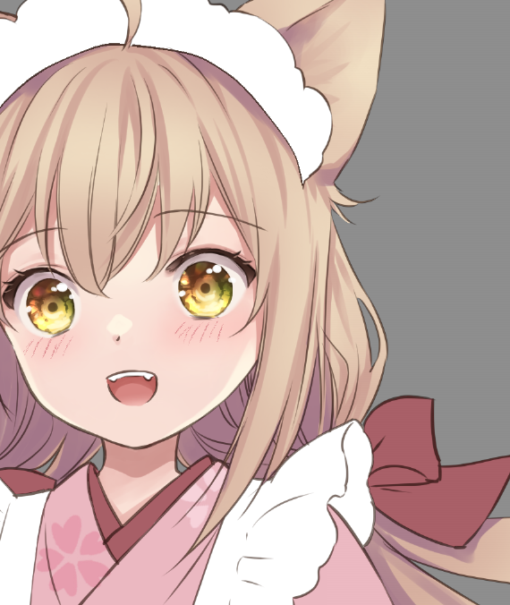 「かっわi…」|天乃咲哉🦊このはな連載中のイラスト