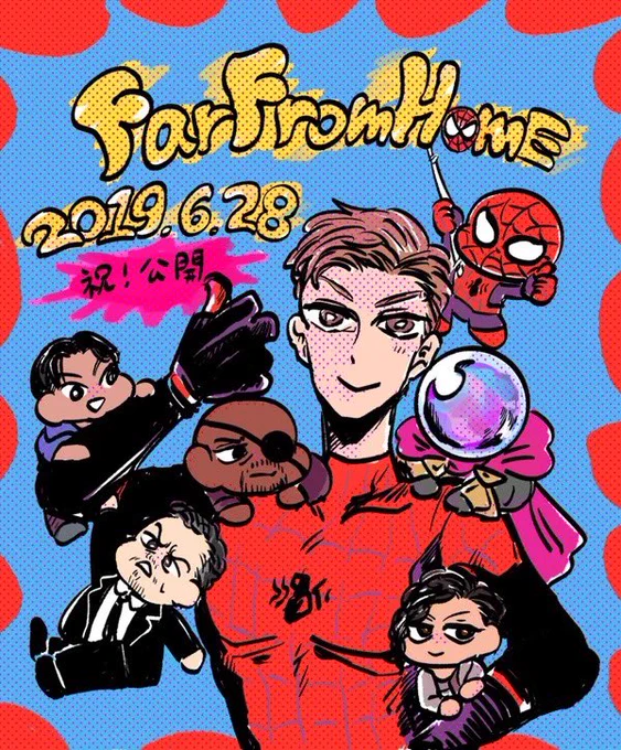 推しの映画金ロー放映記念♪(2019年の絵) 
