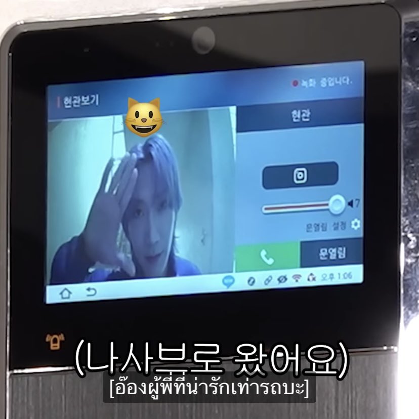 teebangcare's tweet image. ใครทำซับแบมจิบน่ารักมาก มีแซวเตนล์ด้วยเตนล์พูด รถกระบะ = รถบะ /น่ารักเท่ารถบะ5555555555555 #TENinBamHouse2