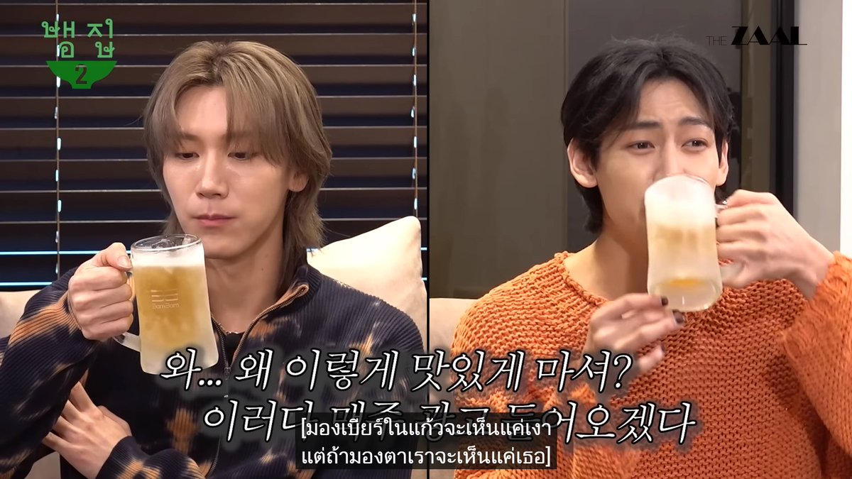 คนทำซับให้แบมนี่คนไทยใช่ไหม 555555555