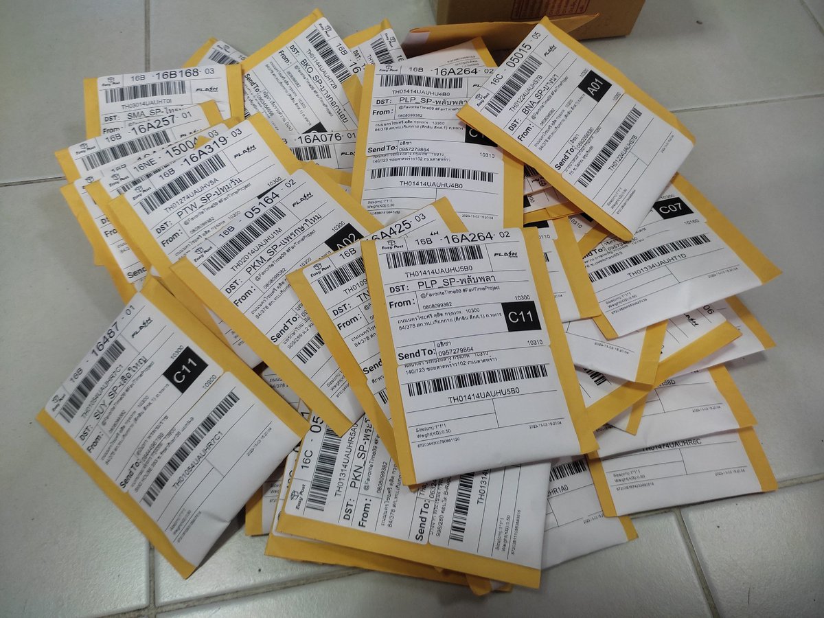 FavoriteTime 💜💙 tweet media
