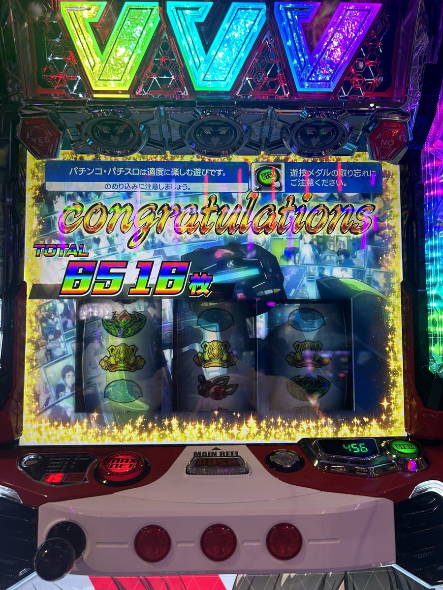 Mr78770540's tweet photo. 低設定でも出るもんだなぁ https://t.co/wTRQZ29Dzj