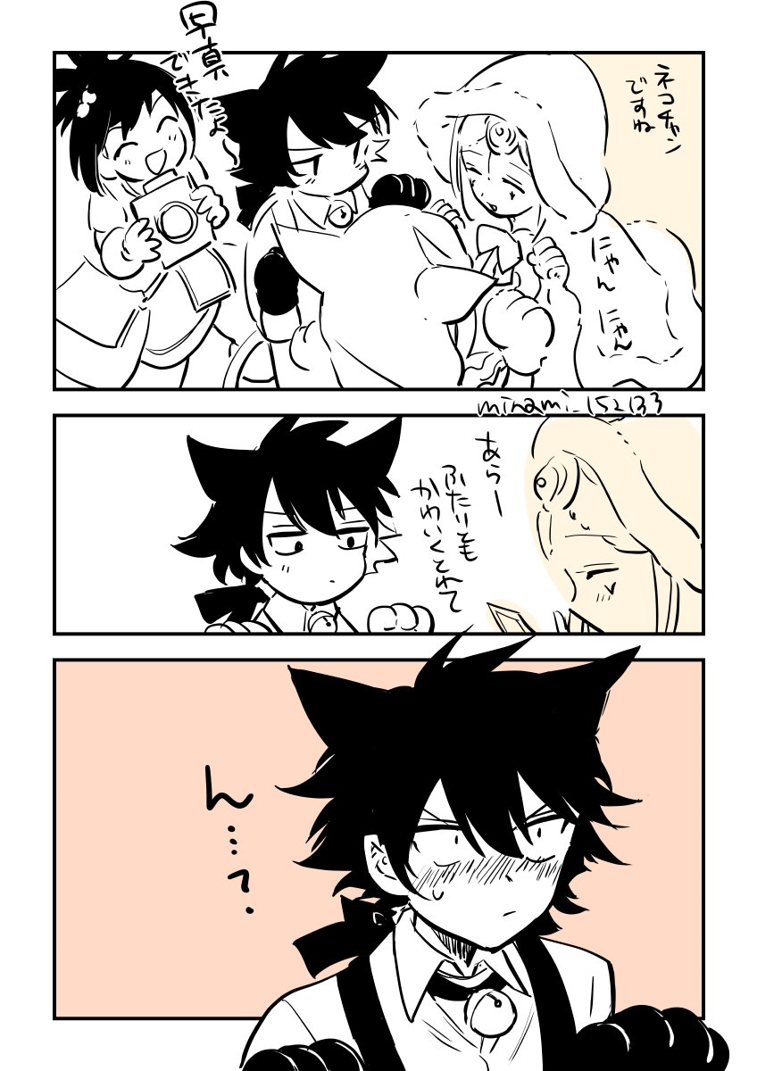 アモリリ推しのリリスさん謎まんが ハロウィン 