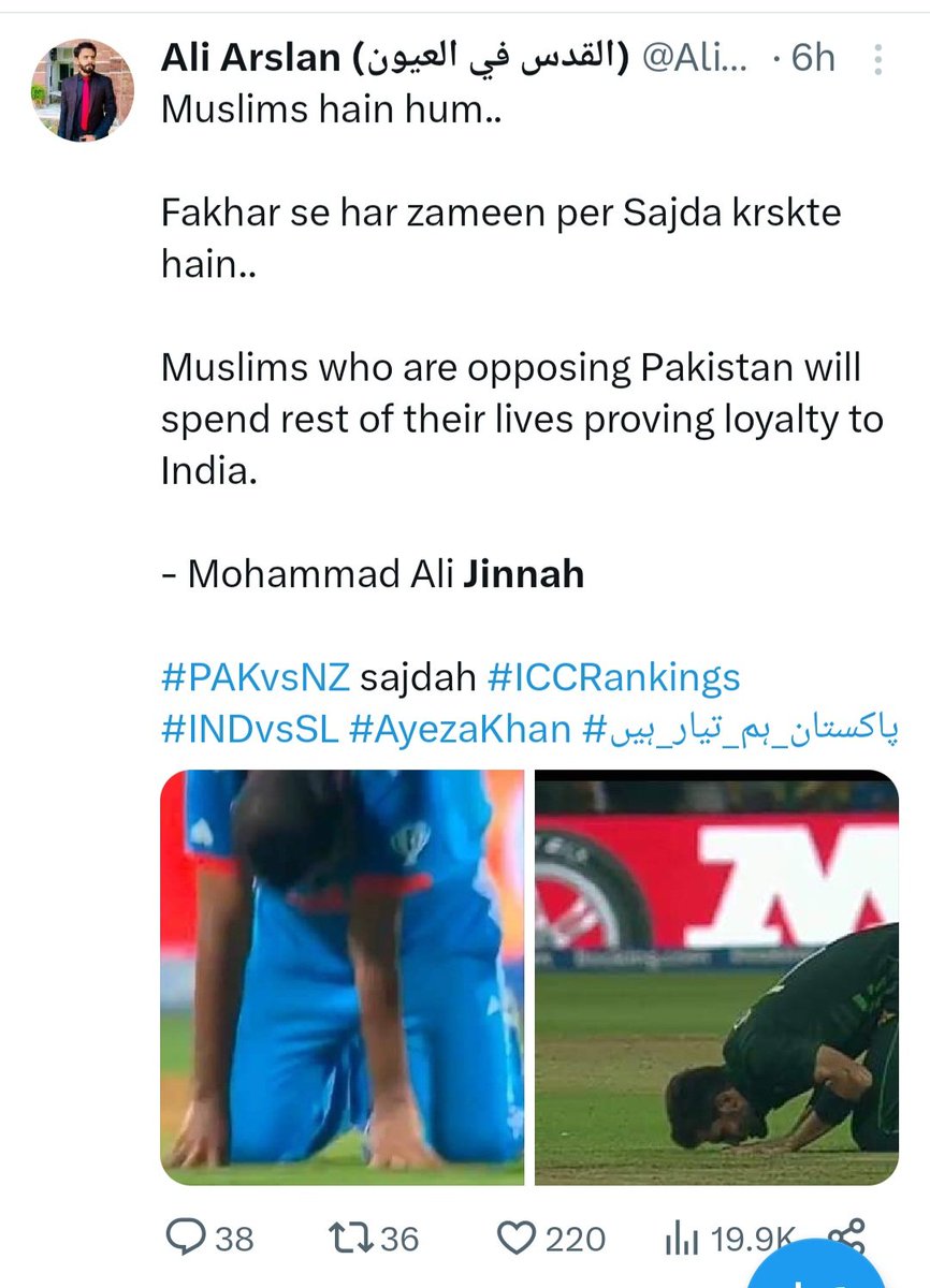 Abhi_Sheikh5064's tweet image. Holy #Pakistan, you poor country. By only using false propaganda to defame #India won&apos;t let you achieve anything.  Please improve.
#MohammedShami #INDvSL 
#ICCWorldCup2023