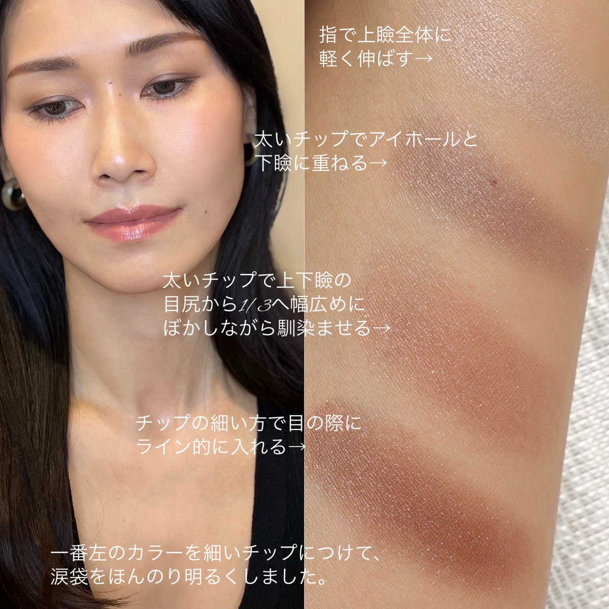 阿久津愛 tweet media