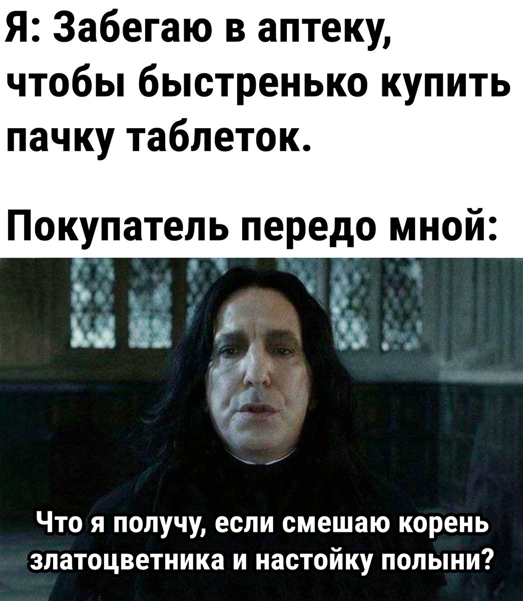 Пьяный Твиттер (@drunktwi) on Twitter photo 