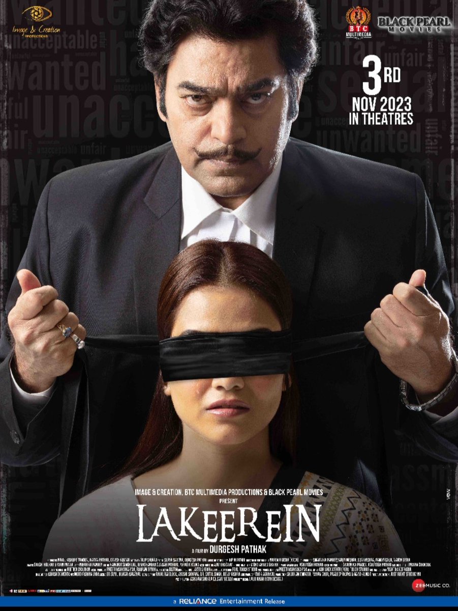 One line review of #Lakeerein '...a nice courtroom drama' Rating: ⭐⭐⭐ #DurgeshPathak @gauravchopraa @TiaBajpaiOnline @ranaashutosh10 @biditabag @RelianceEnt