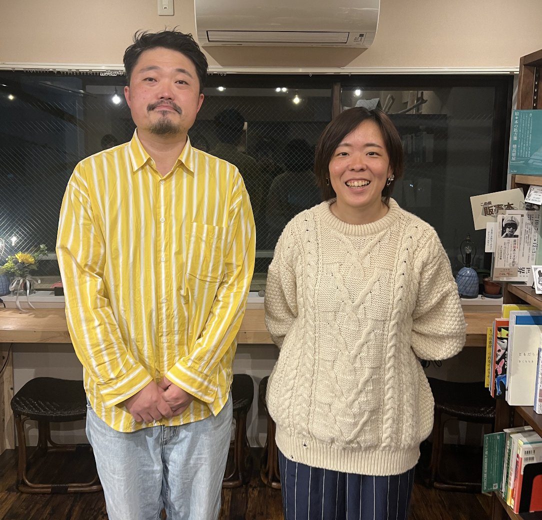 muchuhiko's tweet photo. @numabooks 昨日はありがとうございました! #夢中飛行 の未来を考えながら気づきや実践したいアイデアが溢れる2時間でした!本を介して出版という生態系をクリエイティブでポジティブな世界に変えていきたい!という #numabooks の情熱の源に触れ、何かご一緒できる未来を夢見て自己研鑽に励みます! https://t.co/h9yPf0EZ1R