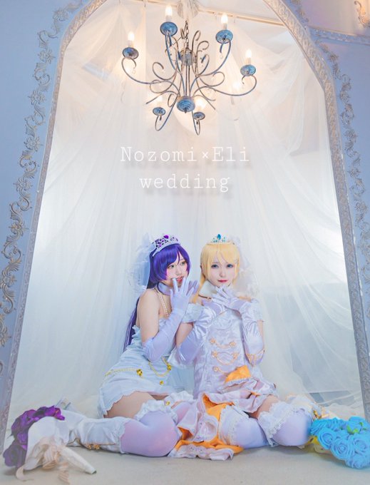 コスプレイヤー翠凛(すいりん)のTwitter画像30