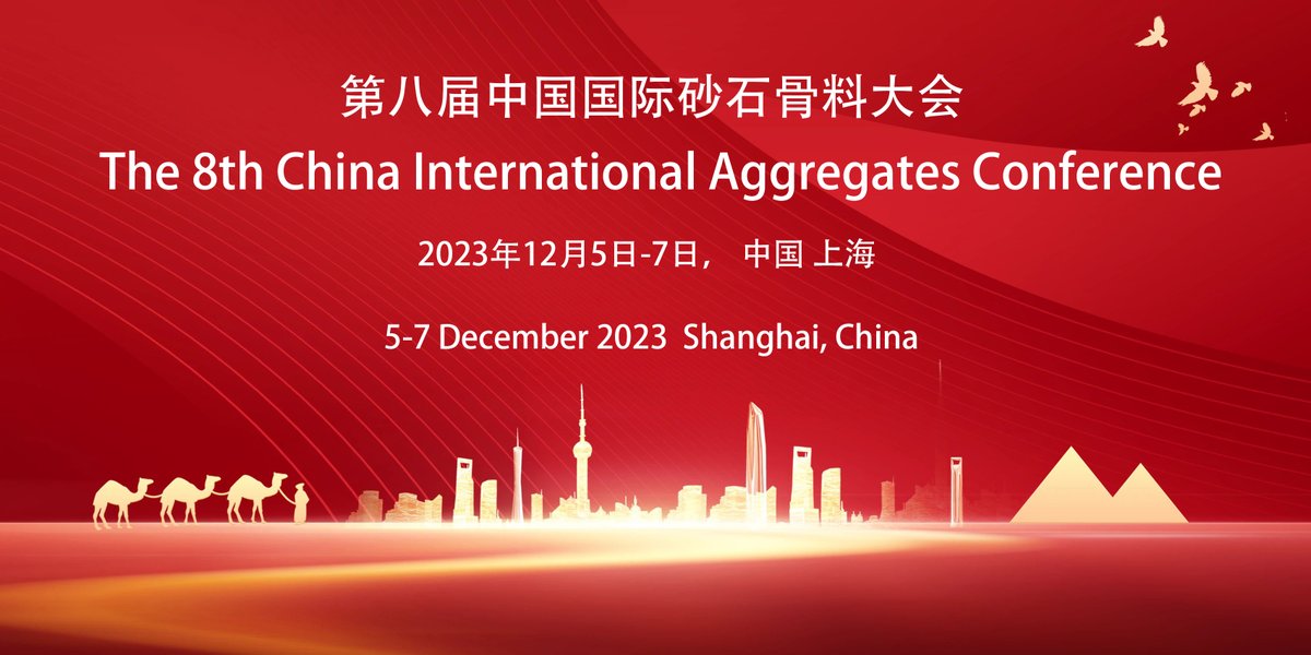 China Aggregates Association tweet media